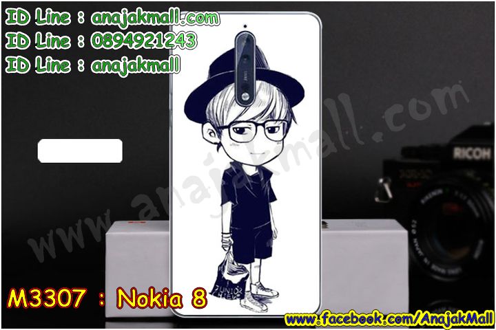 ซองหนัง Nokia 8,ซอง Nokia 8,เคสยางนิ่ม Nokia 8,เคสตัวการ์ตูน Nokia 8,เคสฝาพับไดอารี่ Nokia 8,กรอบหนัง Nokia 8,กรอบยาง Nokia 8,กรอบแข็ง Nokia 8,เคสปิดหน้า Nokia 8,เคสฝาปิด Nokia 8,เคสโนเกีย 8,เคสพิมพ์ลายโนเกีย 8,เคสไดอารี่โนเกีย 8,เคสฝาพับโนเกีย 8,เคสซิลิโคนโนเกีย 8,กรอบโนเกีย 8,กรอบฝาหลังโนเกีย 8,ซองโนเกีย 8,เคส Nokia 8,เครสฝาพับ Nokia 8,เคสไดอารี่ Nokia 8,เครสซิลิโคนพิมพ์ลาย Nokia 8,เคสแข็งพิมพ์ลาย Nokia 8,กรอบฝาหลังลายการ์ตูน Nokia 8,เคสยาง Nokia 8,ซองหนัง Nokia 8,ซอง Nokia 8,เคสยางนิ่ม Nokia 8,เคสตัวการ์ตูน Nokia 8,เครสฝาพับไดอารี่ Nokia 8,กรอบหนัง Nokia 8,กรอบยาง Nokia 8,กรอบแข็ง Nokia 8,เคสปิดหน้า Nokia 8,เคสฝาปิด Nokia 8,เคสอลูมิเนียม Nokia 8,เครสกระต่าย Nokia 8,เคสสายสะพาย Nokia 8,เคสคล้องมือ Nokia 8,เคสหนังสายคล้องมือ Nokia 8,เครทกระเป๋า Nokia 8,เครสนิ่มบุหนังมีสายคาดมือ โนเกีย 8,กรอบเคสแข็งปิดหลังมีลาย โนเกีย 8,เครสกันกระแทกหล่อๆ ลุยๆ โนเกีย 8,เครสแนวสปอร์ต โนเกีย 8,กรอบมือถือแนวหุ่นยนต์ โนเกีย 8,เครสประกอบหุ่นยนต์ โนเกีย 8,เครสไอรอนแมน lumia 8,เกราะโทรศัพท์ lumia 8,กรอบปิดหลังสีล้วน lumia 8,เคสฝาพับกระเป๋า lumia 8,กรอบครอบหลังนิ่ม lumia 8,ปลอกโทรศัพท์ lumia 8,ซองเคสแบบเหน็บ lumia 8,เคสคล้องคอ lumia 8 โนเกีย,เครสแหวนคล้องมือ lumia 8 โนเกีย,เครสปิดหลังลายการ์ตูน lumia 8 โนเกีย,กรอบมือถือแบบนิ่มมีลายน่ารัก nokia lumia8,สกรีนลายเคสรูปดาราเกาหลี nokia lumia8,สกรีนเคสลายgot7 nokia lumia8,เคสกระจกเงา nokia lumia8,เครสติดแหวน nokia lumia8,เคสกันกระแทกมีขาตั้ง nokia lumia8,เคสโรบอทสีพื้น 8 โนเกีย,เคสฝาพับมีช่องบัตรหลายช่อง 8 โนเกีย,กระเป๋าใส่มือถือมีสายสะพาย 8 โนเกีย,ซิลิโคนตัวการ์ตูน 8 โนเกีย,เคสการ์ตูน3ดี 8 โนเกีย,เครสยางนิ่มใส่หลัง โนเกีย 8,เครสแต่งเพชร โนเกีย 8,เคสประดับคริสตัลหรู โนเกีย 8,เครหรู โนเกีย 8,เครสฟรุ้งฟริ้ง โนเกีย 8,เคสแข็ง โนเกีย 8,เคสยางซิลิโคน โนเกีย 8,เคสยางนิ่ม โนเกีย 8,เคสประดับคริสตัล โนเกีย 8,เคสสามมิติ โนเกีย 8,เคส3d โนเกีย 8,เคส3มิติ โนเกีย 8,เคสหนัง โนเกีย 8,กรอบมือถือแบบแข็ง โนเกีย 8,กรอบมือถือตัวการ์ตูน โนเกีย 8,บั๊มเปอร์มือถือ nokia 8,pc case nokia 8,tpu case nokia 8,hard case nokia 8,ซองมือถือ nokia 8,กระเป๋าใส่มือถือ nokia 8,กรอบมือถือ โนเกีย แปด,กรอบแข็งปิดหลัง โนเกีย แปด,กรอบยางปิดหลัง โนเกีย แปด,เคสกันกระแทก โนเกีย แปด,เคสกระจก โนเกีย แปด,เคสหลังเงา โนเกีย แปด,กรอบกันกระแทก โนเกีย แปด,เคสใสแต่งคริสตัล โนเกีย8,เครสแต่งขอบเพชร โนเกีย8,พร้อมส่งเคสแข็ง โนเกีย8,เคส pc ขอบยาง โนเกีย8,เคสยางหนาๆ ทนๆ โนเกีย8,เคสเรืองแสง nokia 8,เคสเกาะขอบ nokia 8,ไฮบริดเคส nokia 8,เคชมือถือ พร้อมส่ง nokia 8,เคสหนังปิดรอบ nokia 8,กรอบฝาพับมีช่องบัตร nokia 8,เครทฝาพับโชว์หน้าจอ nokia 8,เครชมือถือ พิมพ์ลายการ์ตูน nokia 8,เครสการ์ตูนเรืองแสง nokia 8,เคสระบายความร้อน nokia8,เคสพลาสติกนิ่ม nokia8,เคสแข็งคลุมรอบเครื่อง nokia8